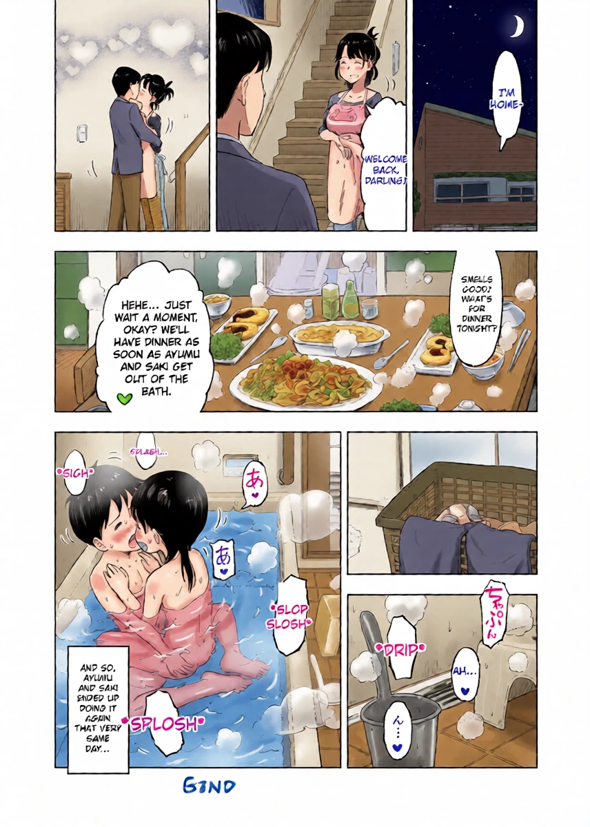 หน้า 24