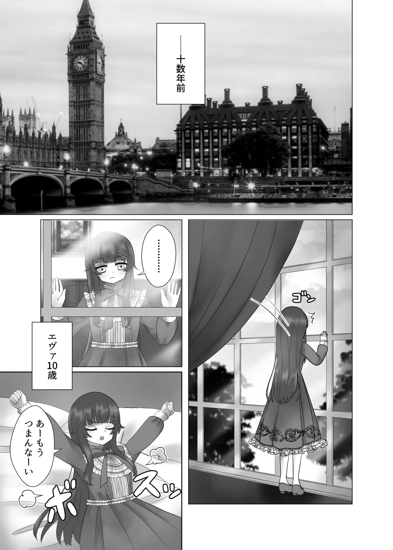 หน้า 42