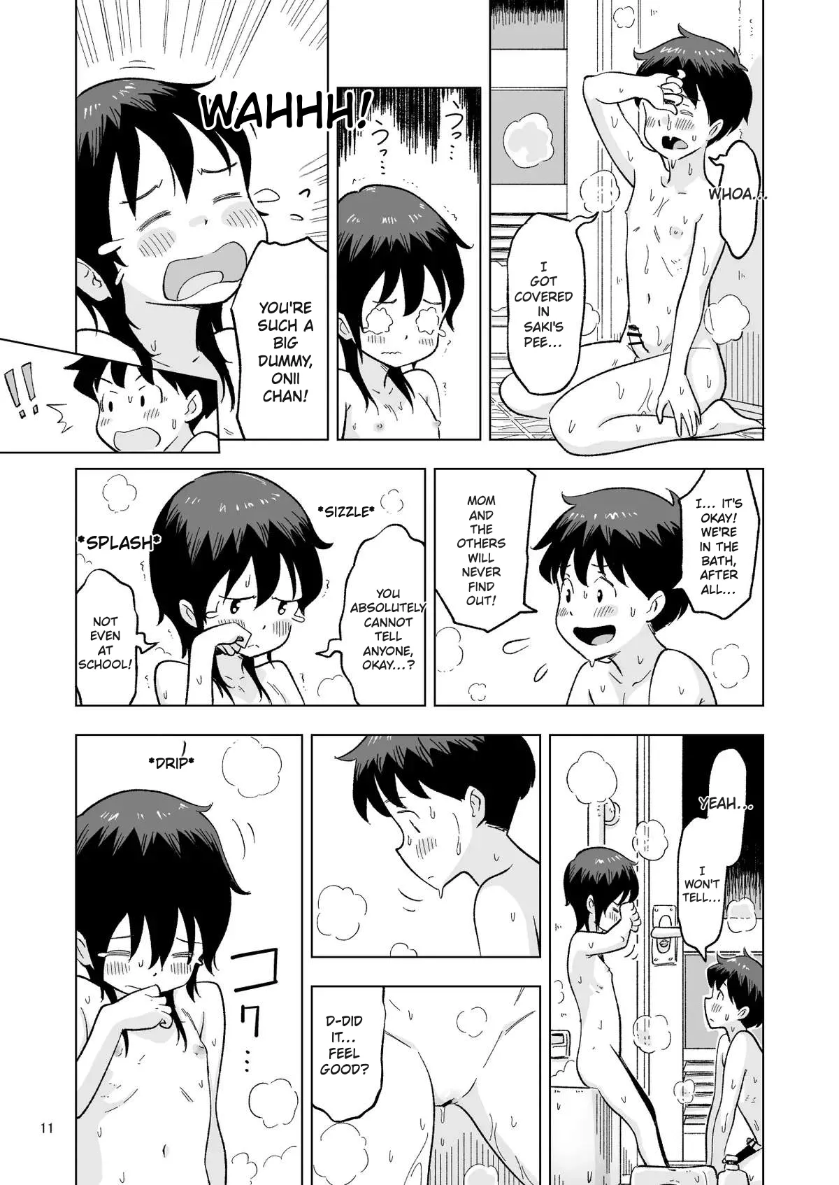 หน้า 11