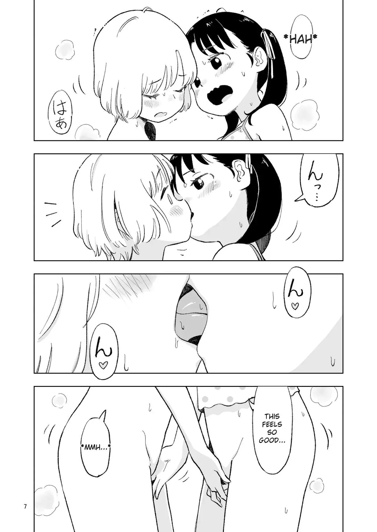 หน้า 63