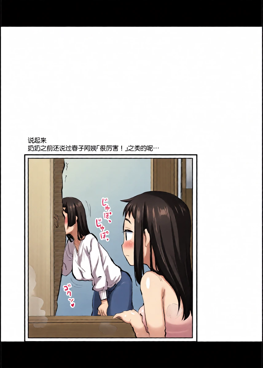 หน้า 36