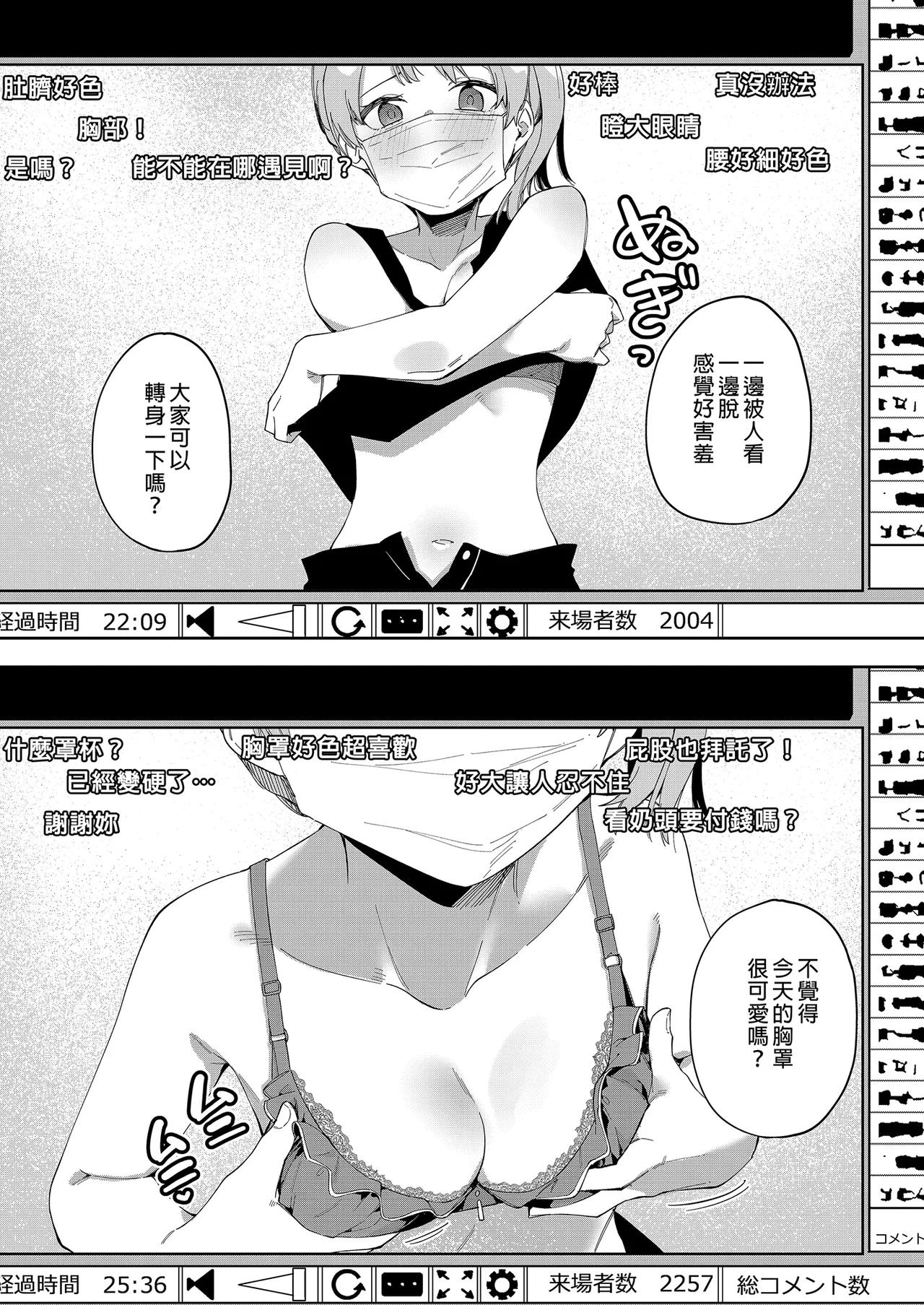 หน้า 46