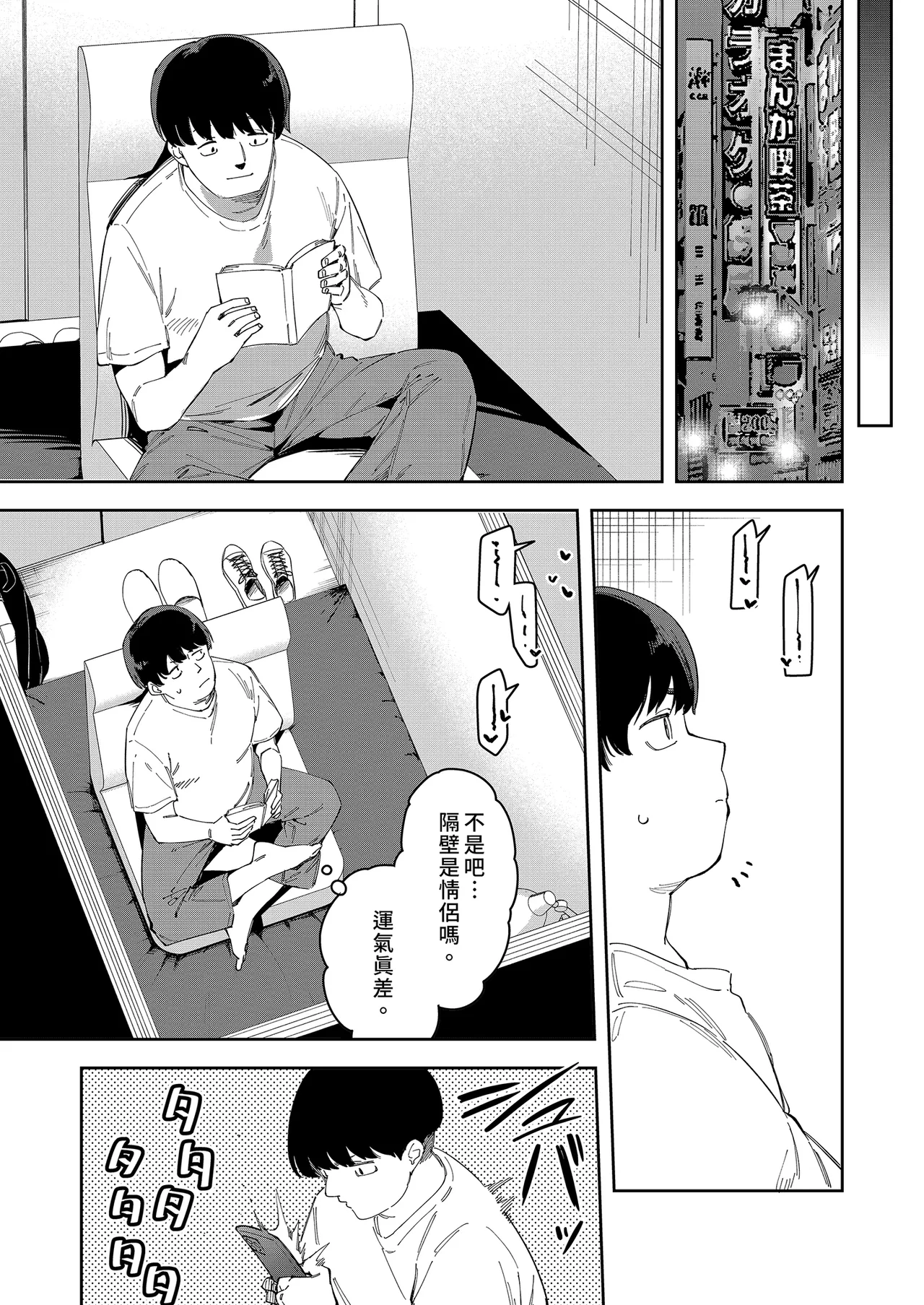 หน้า 126