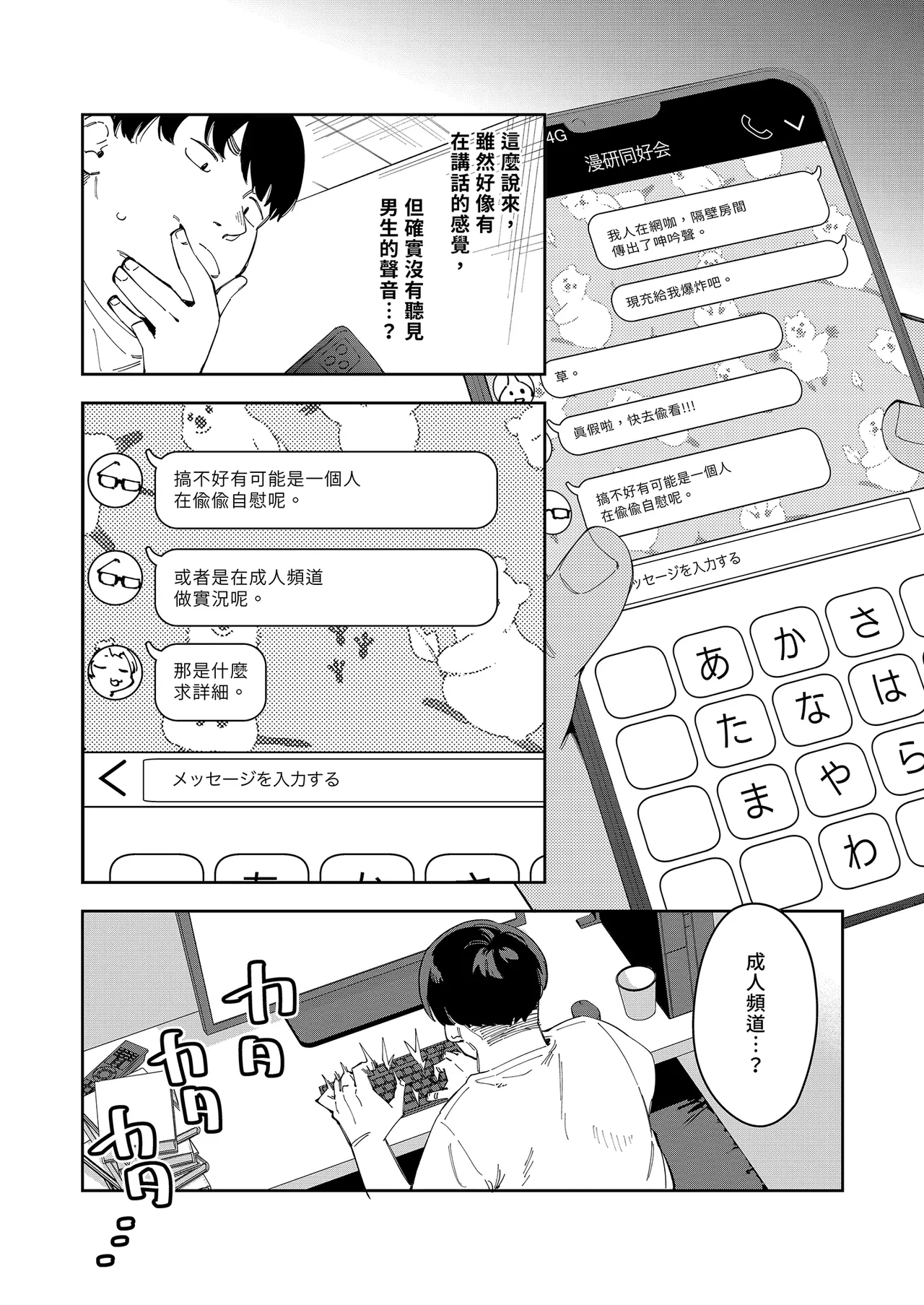 หน้า 127