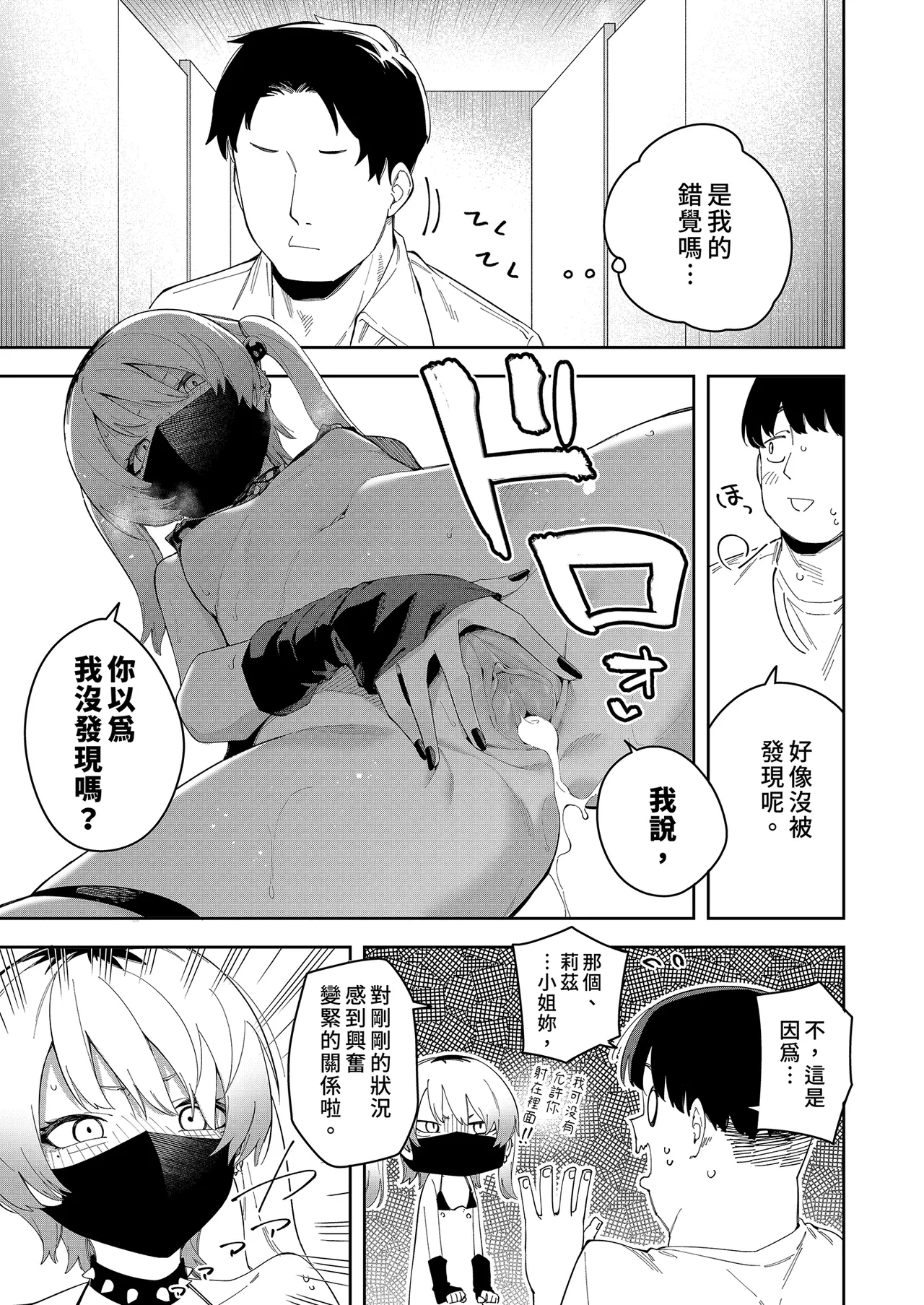 หน้า 162