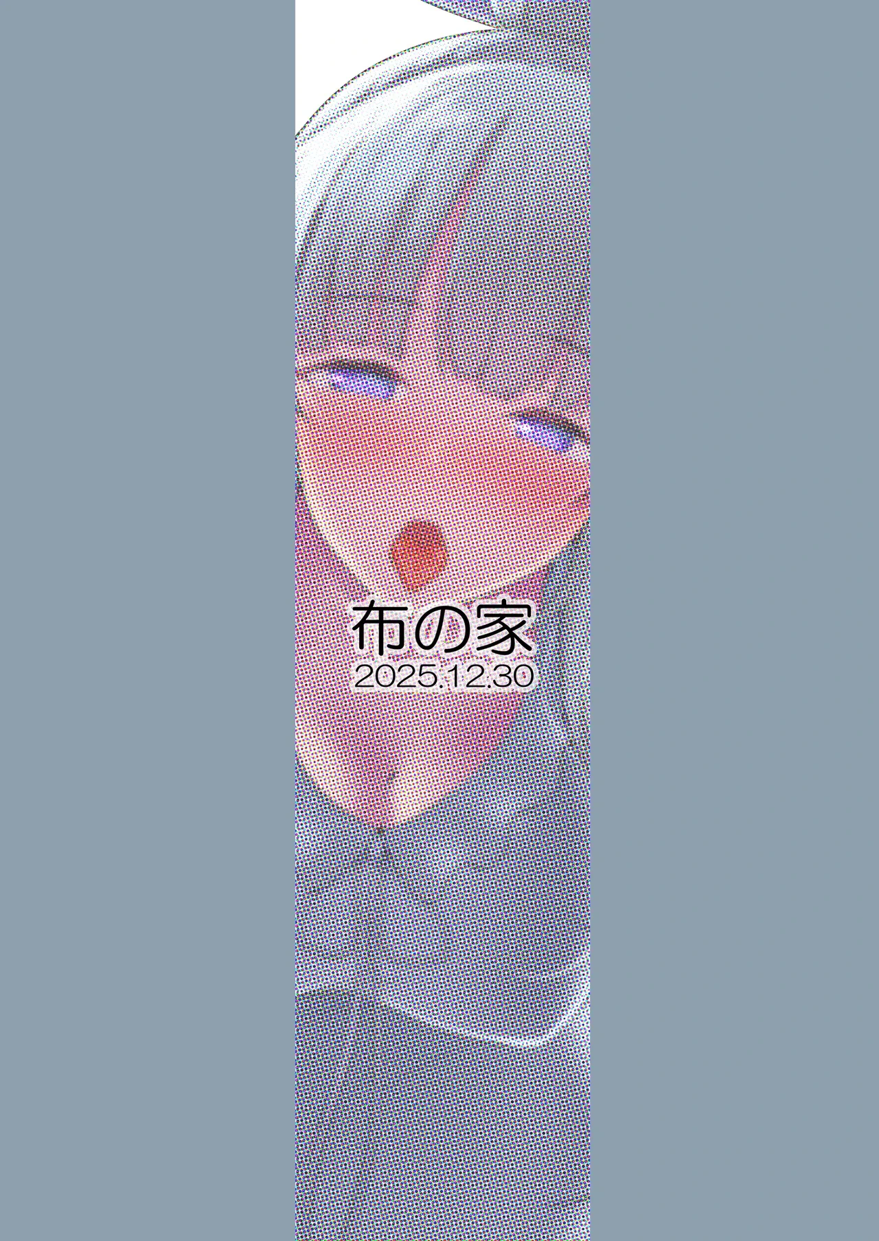 หน้า 24
