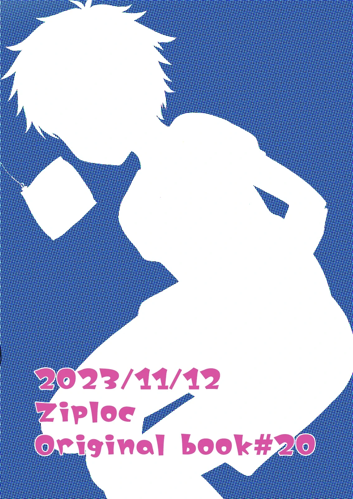 หน้า 17