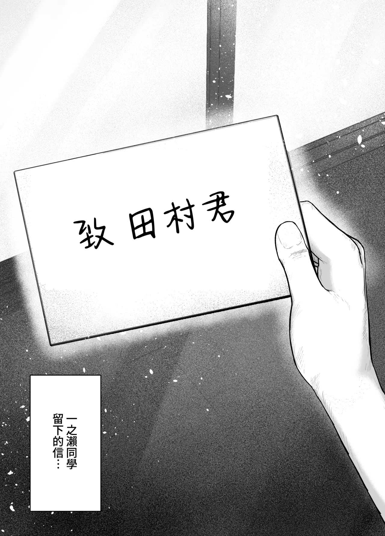 หน้า 73