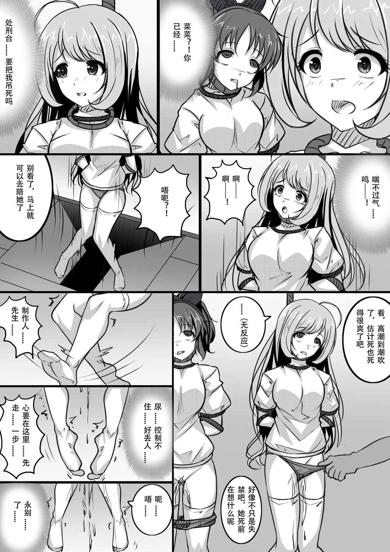 หน้า 62
