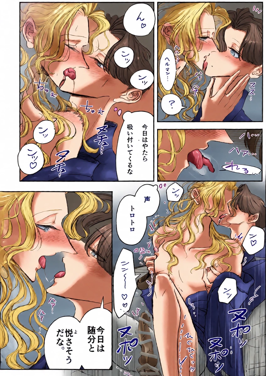 หน้า 19