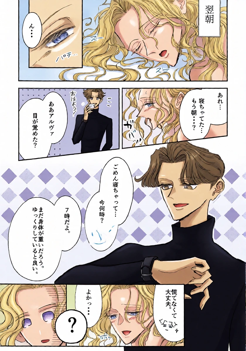 หน้า 34