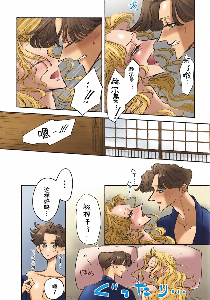 หน้า 32