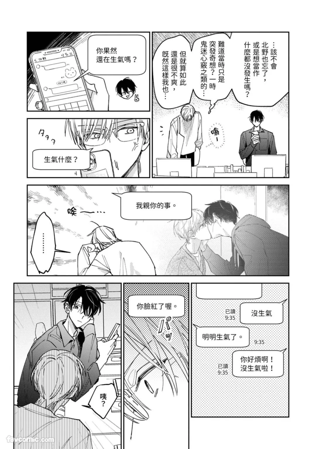 หน้า 41