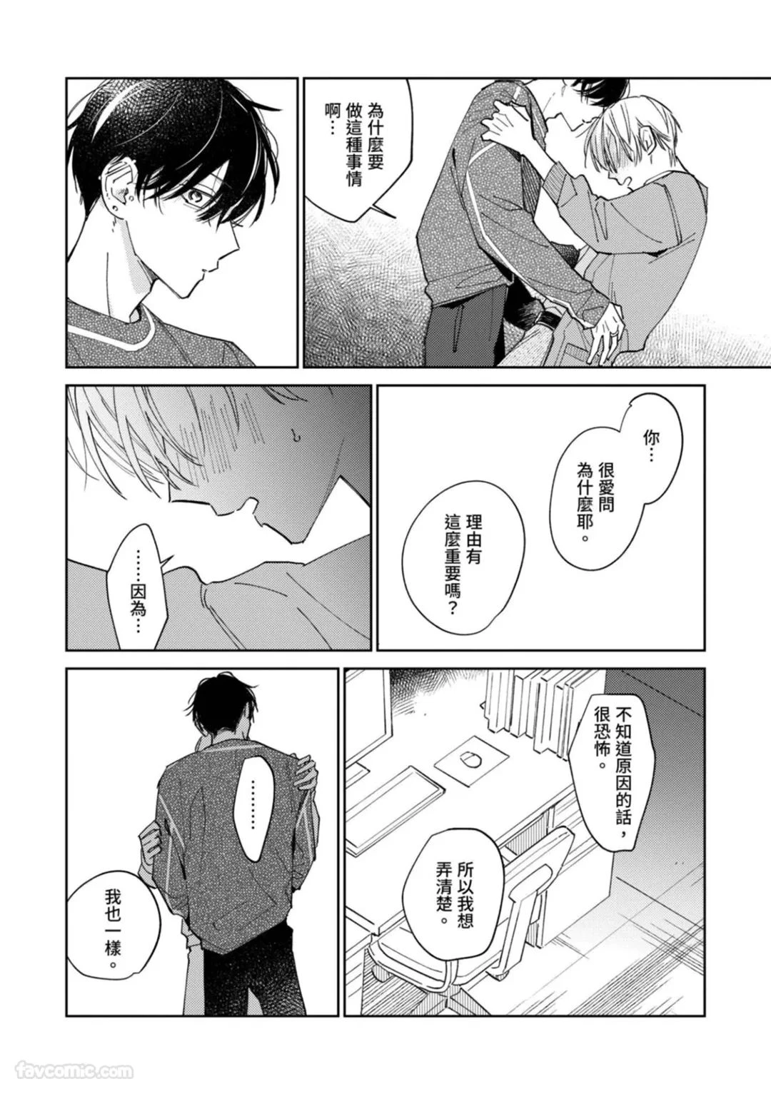 หน้า 62