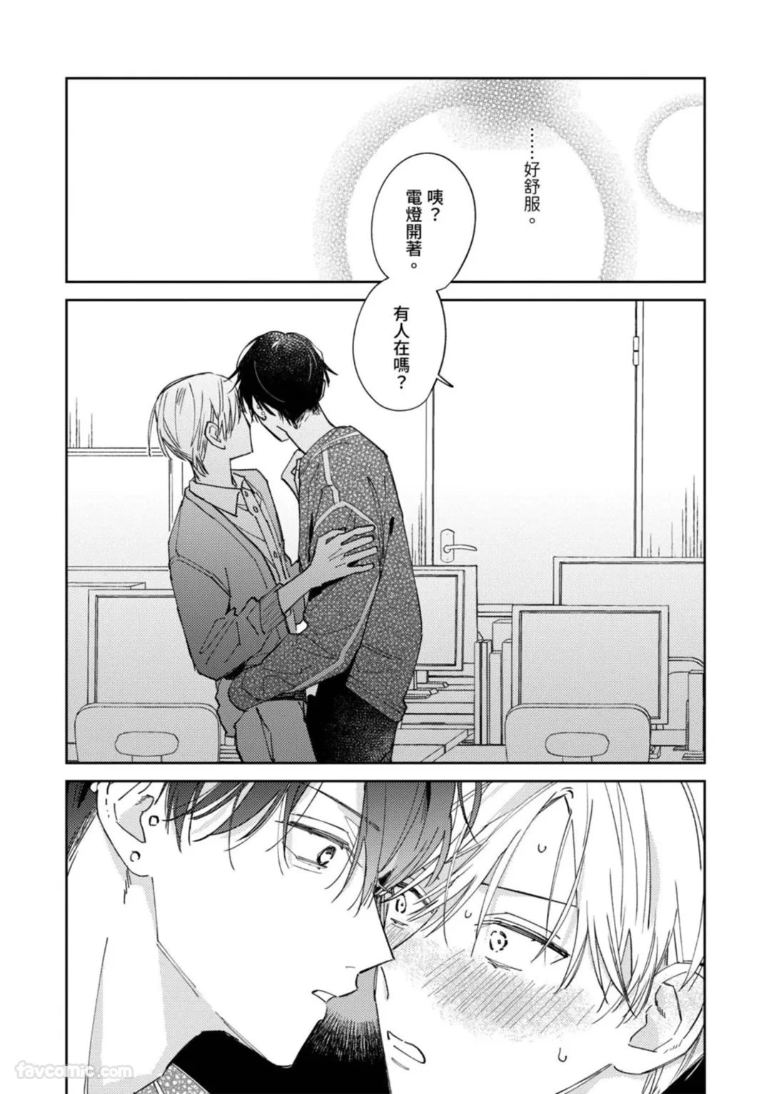 หน้า 66