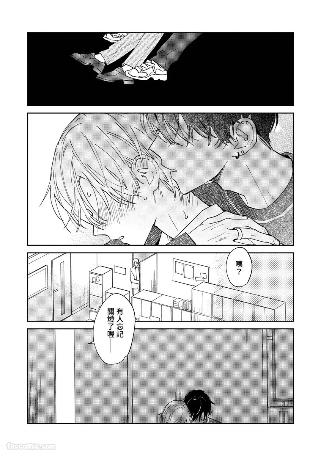 หน้า 68