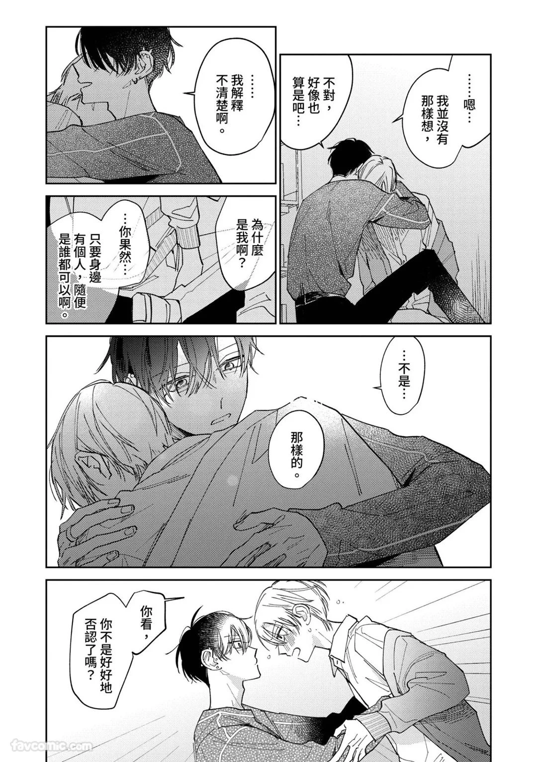 หน้า 78