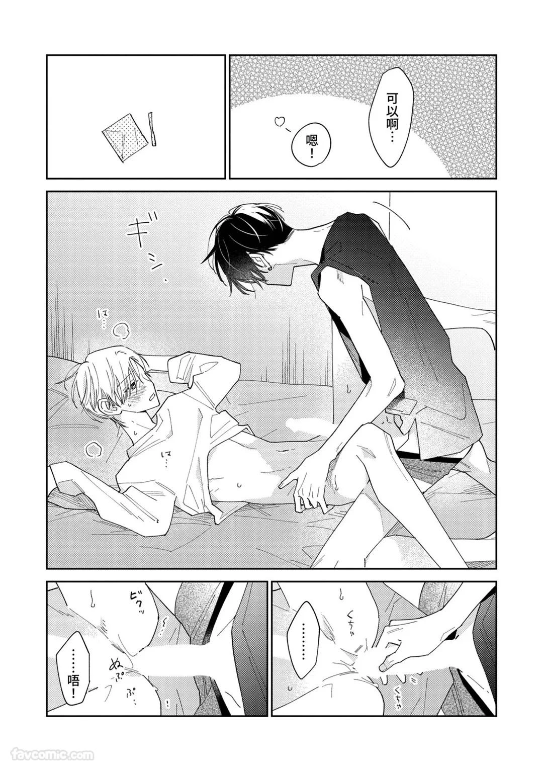 หน้า 218