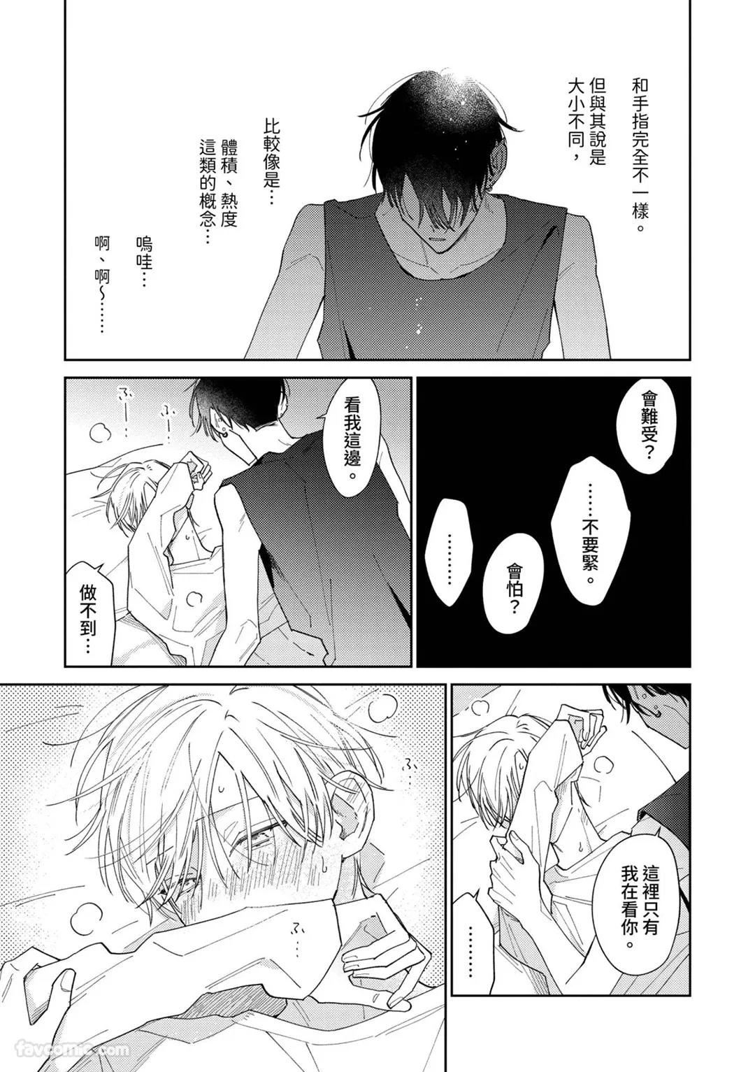 หน้า 219