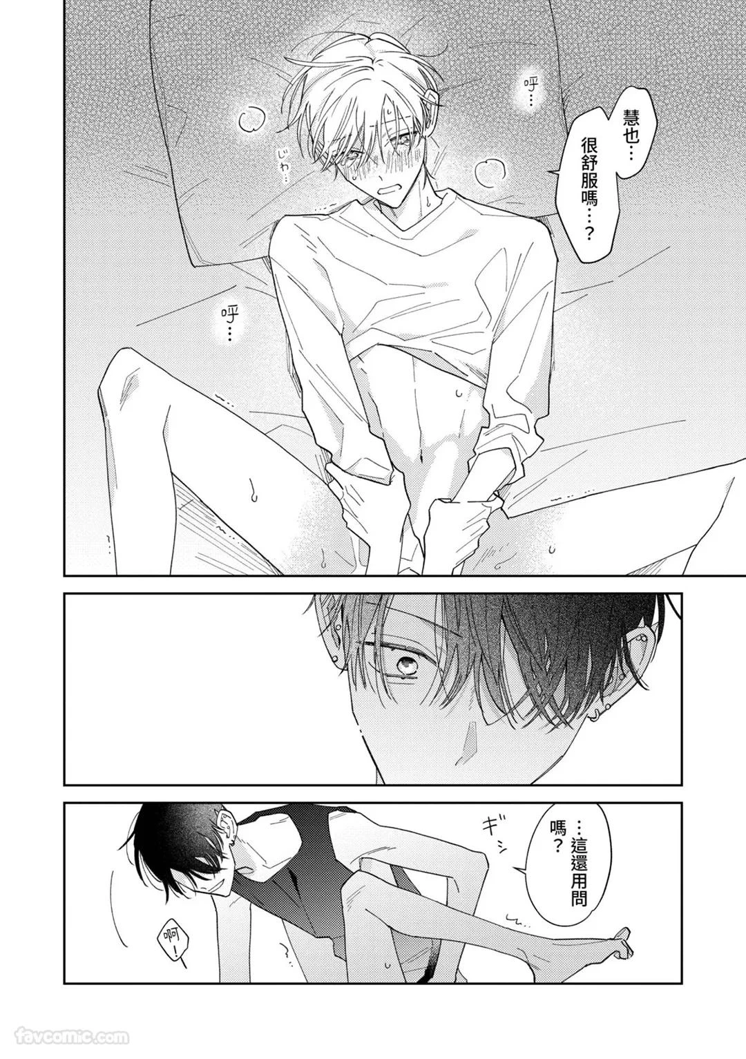 หน้า 224