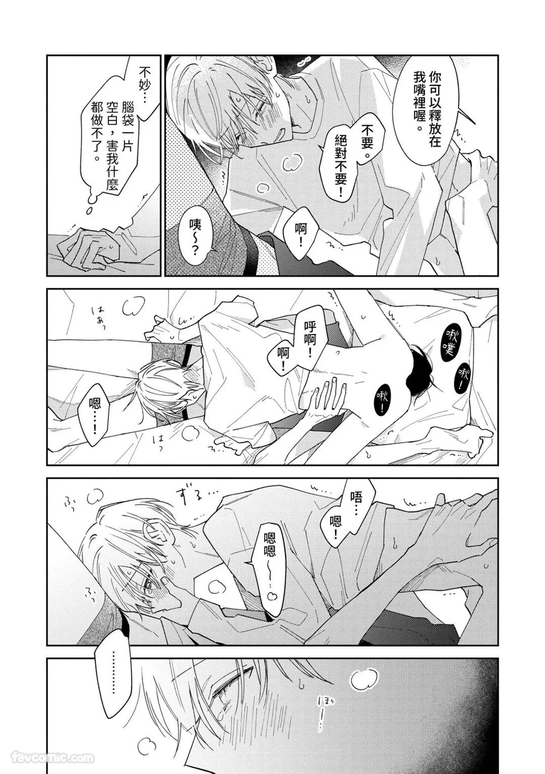 หน้า 227