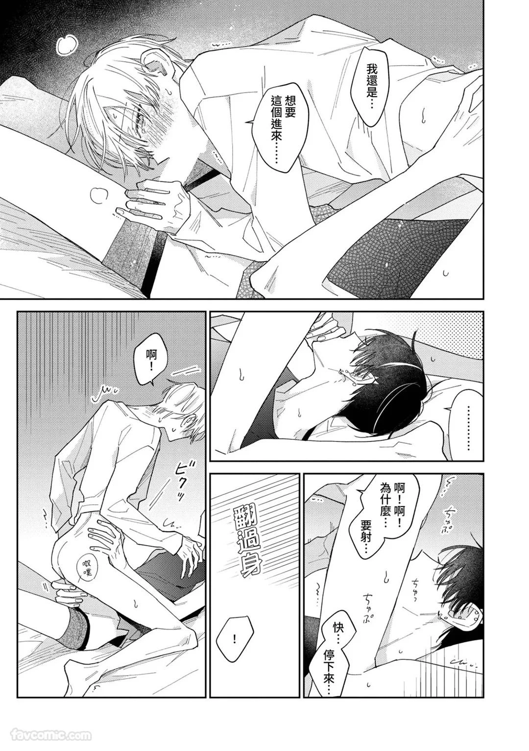 หน้า 230