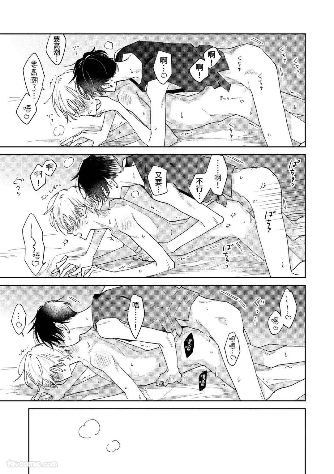 หน้า 236