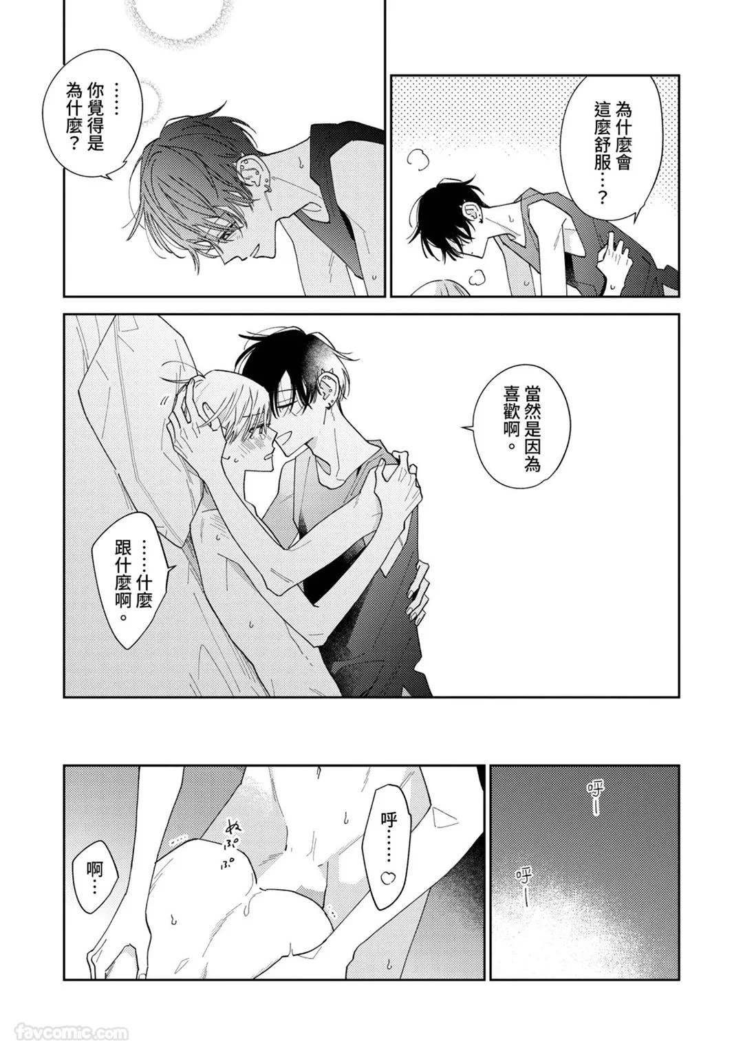 หน้า 238