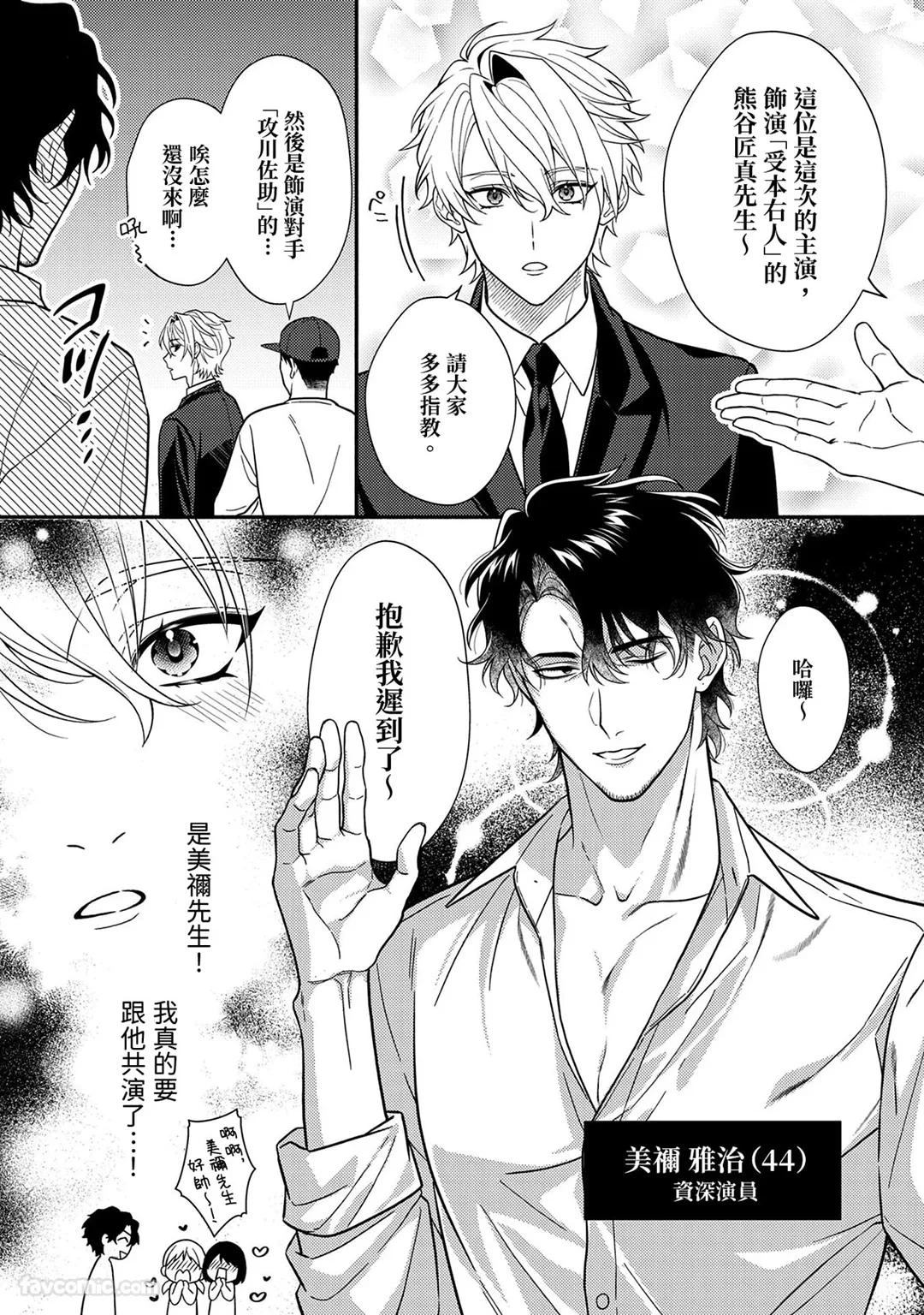 หน้า 16