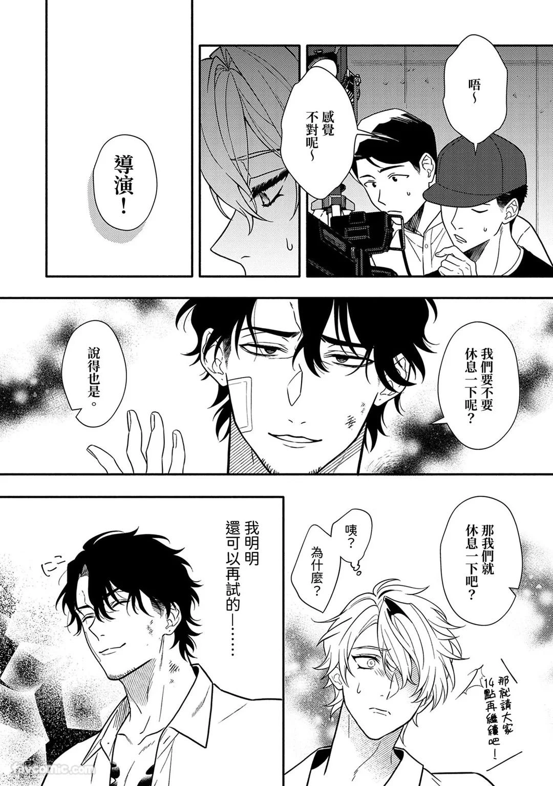 หน้า 22