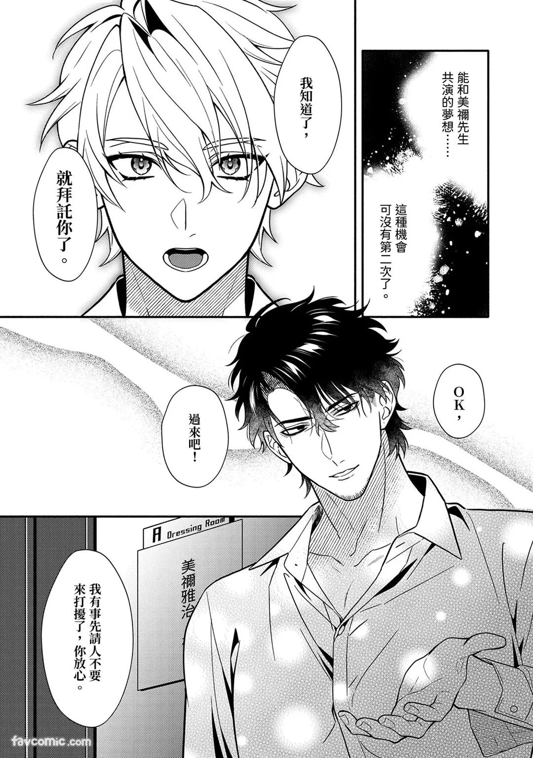 หน้า 28