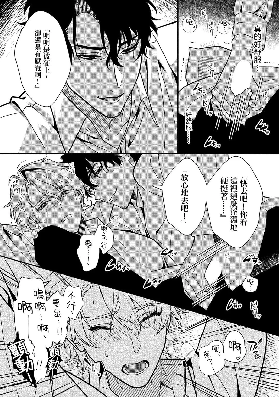 หน้า 32