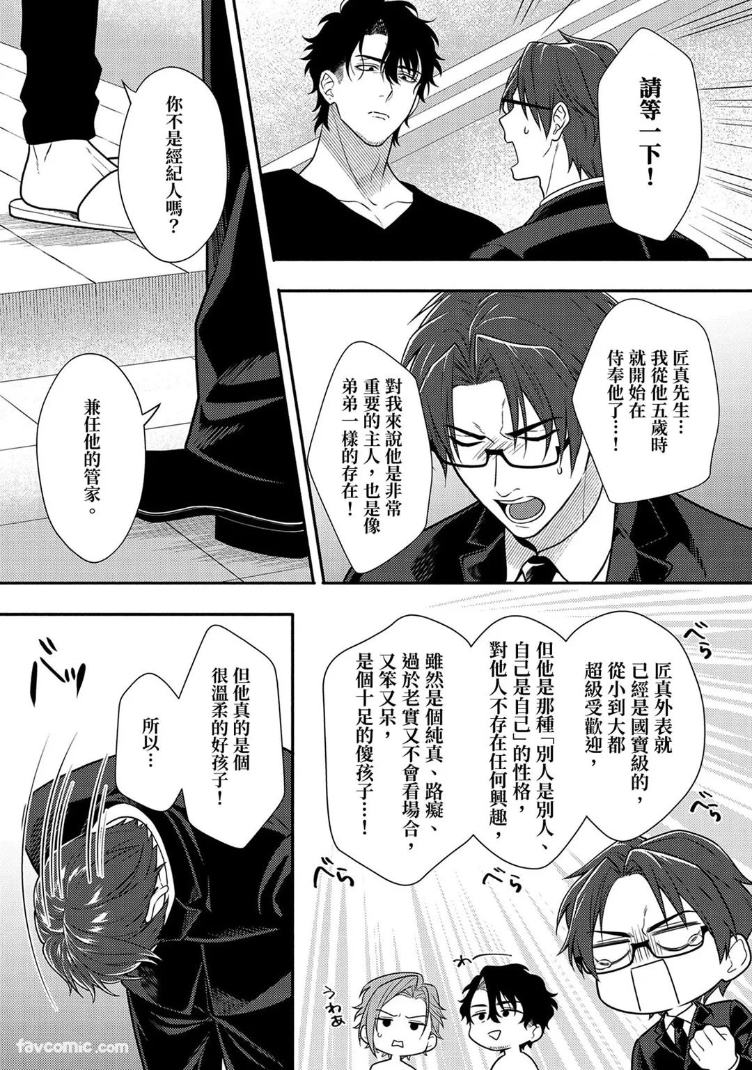 หน้า 58
