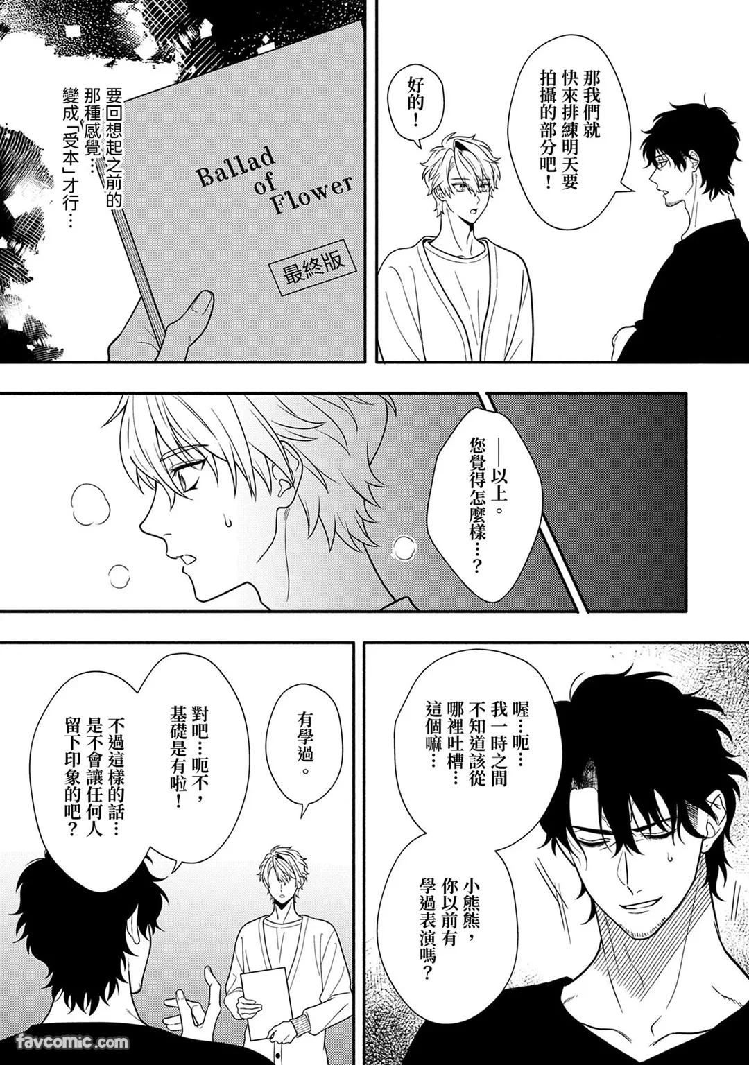 หน้า 62