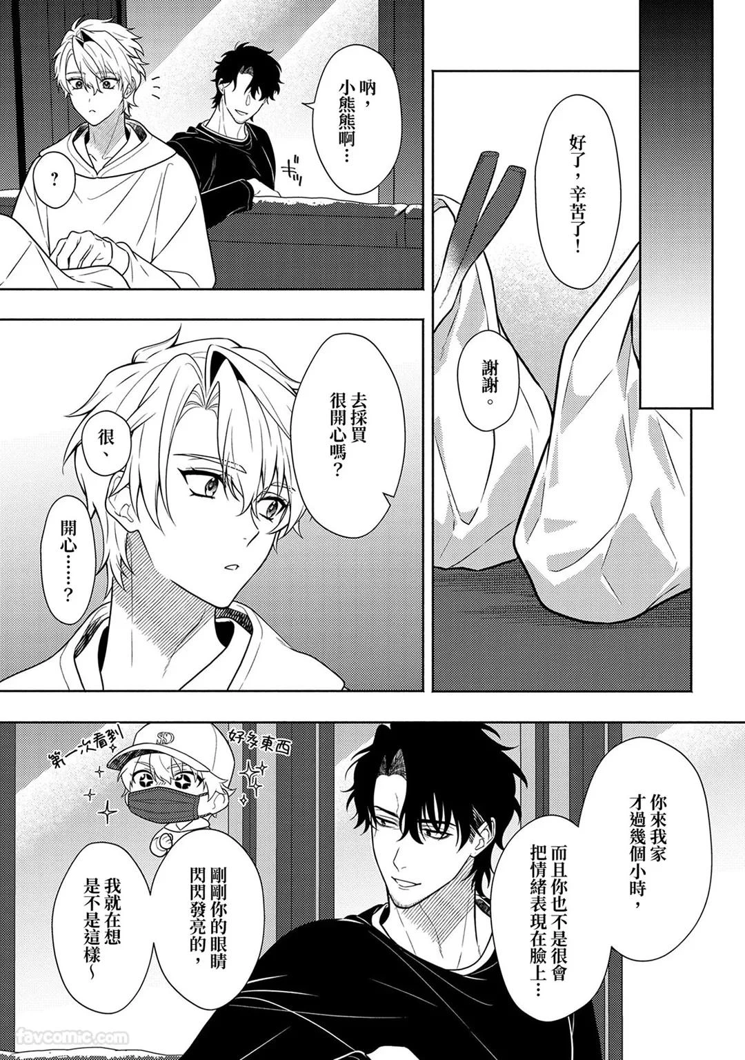 หน้า 92