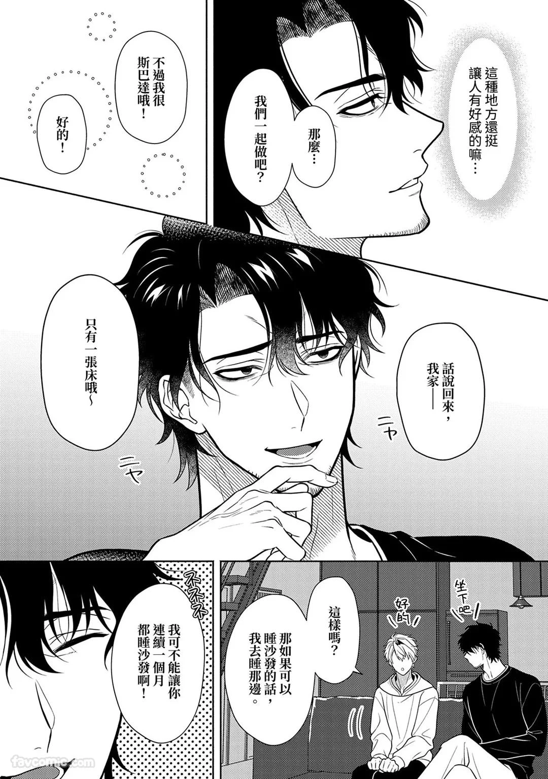 หน้า 95