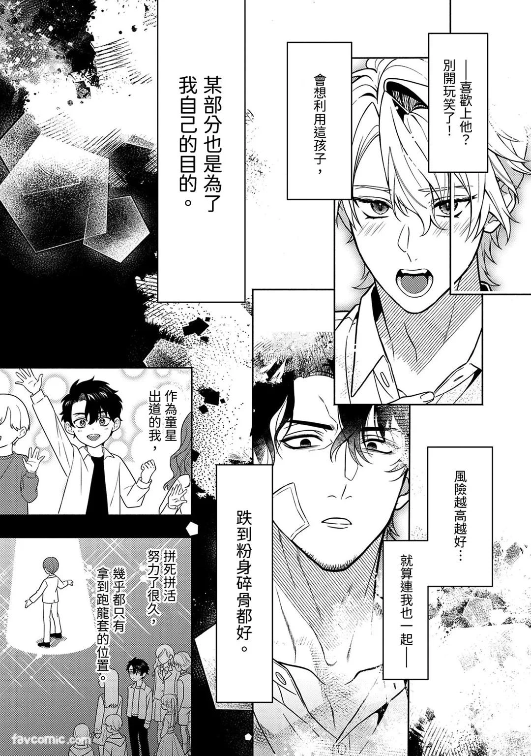 หน้า 108