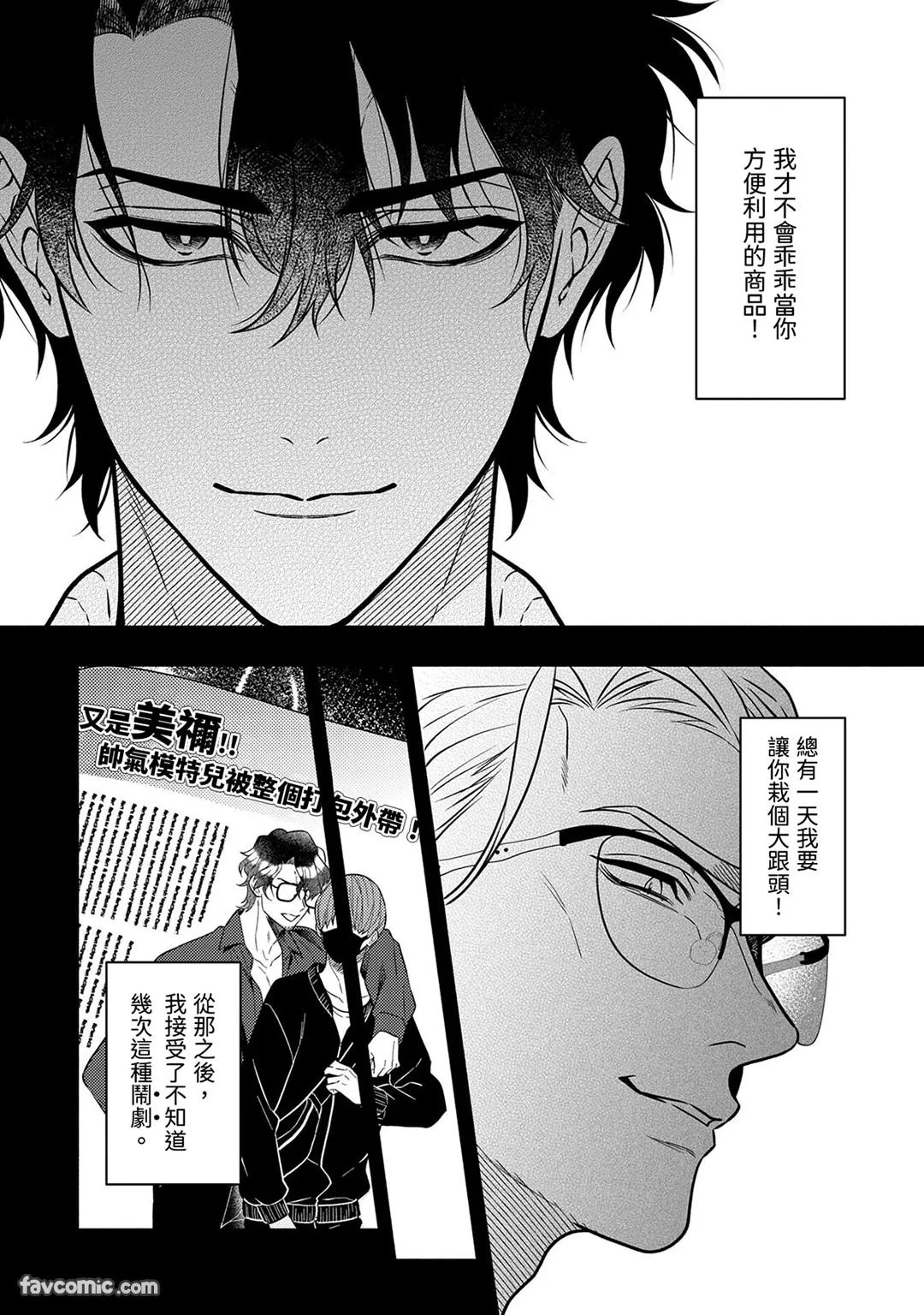 หน้า 122