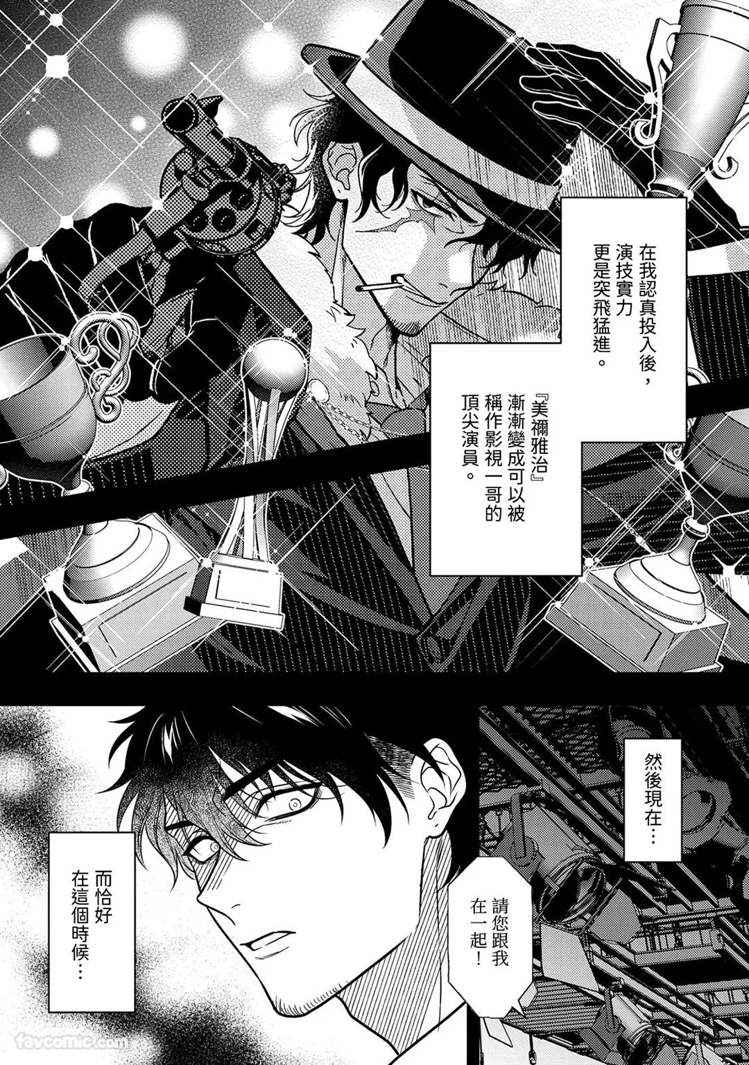 หน้า 123