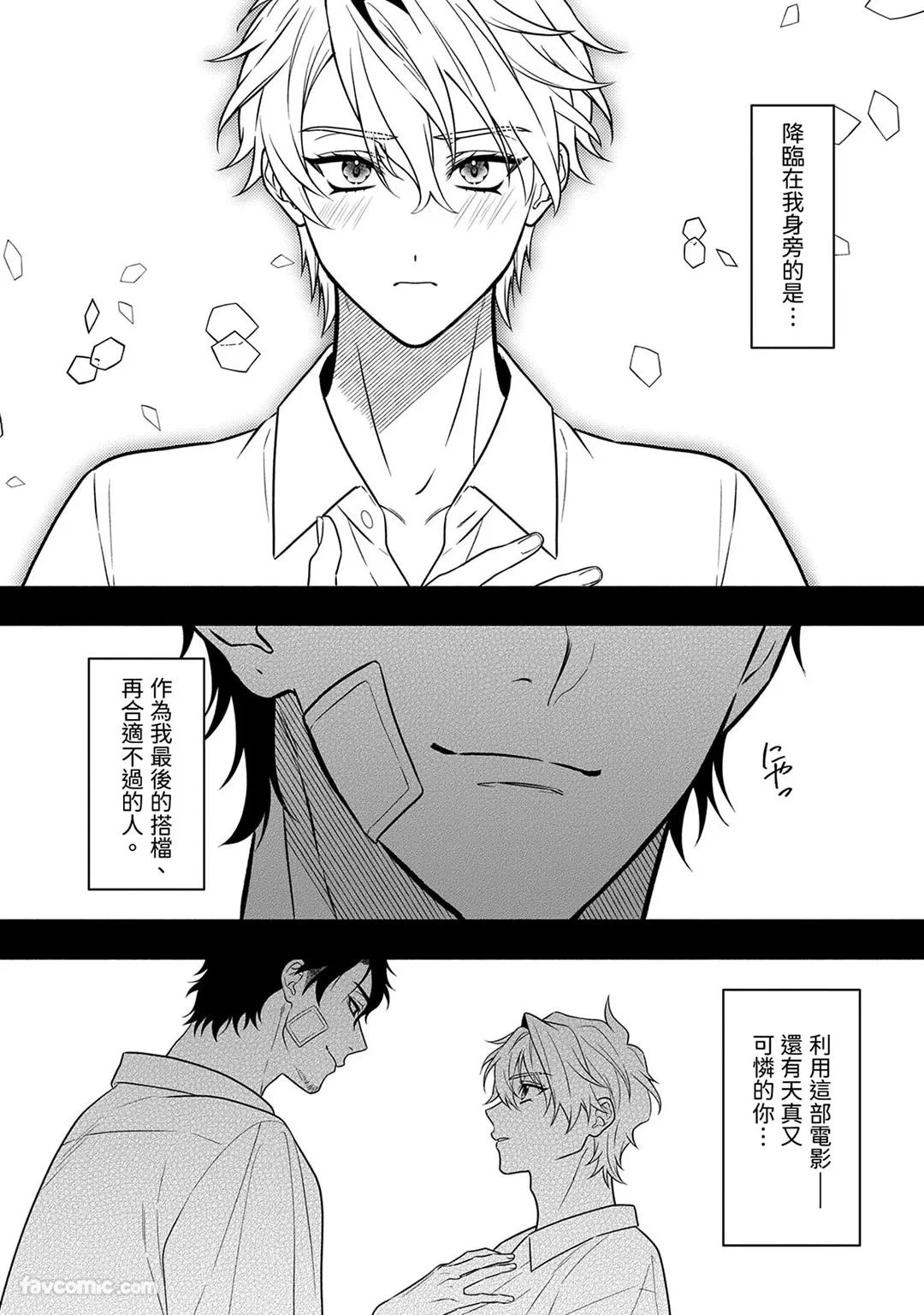 หน้า 124