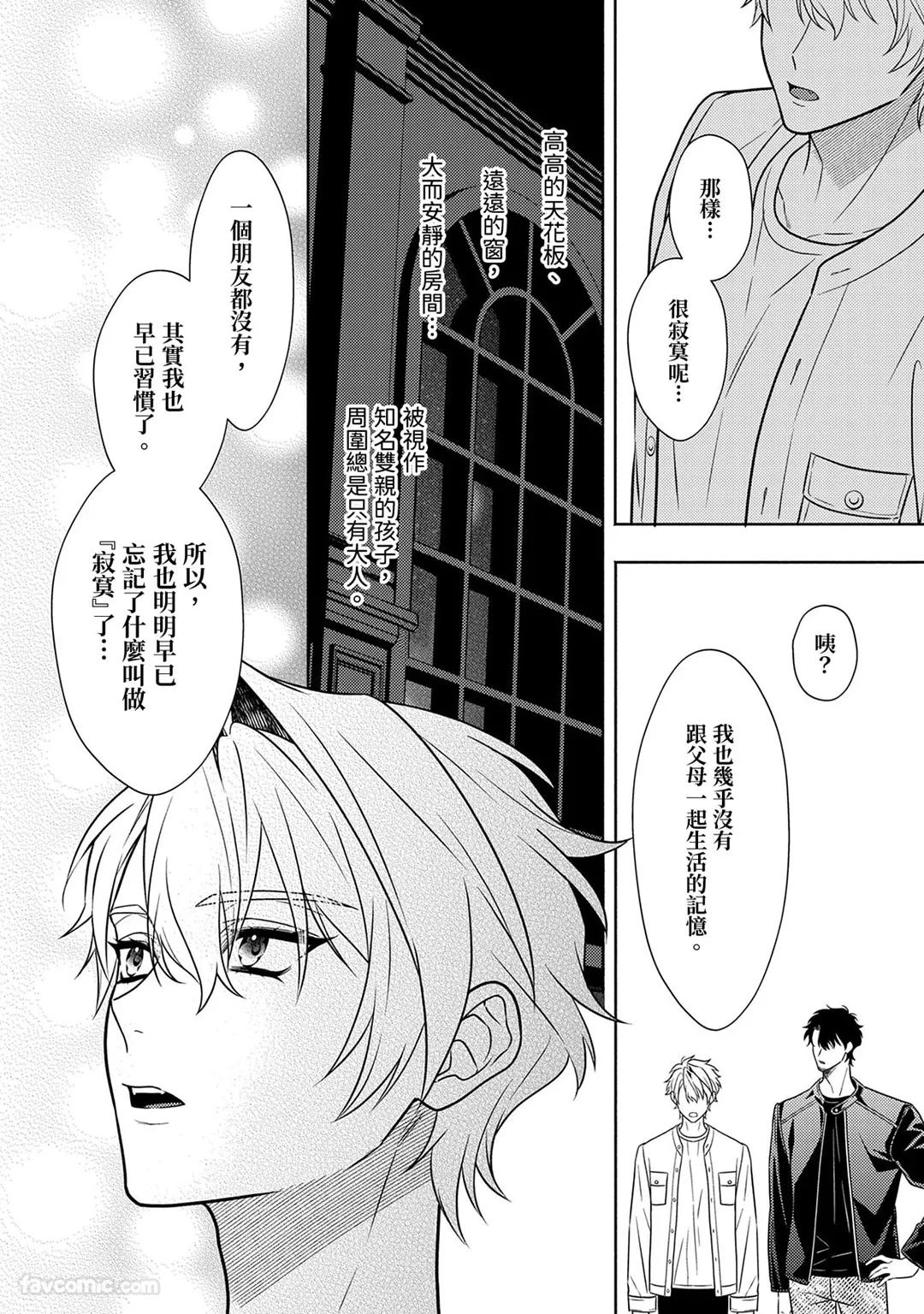 หน้า 135