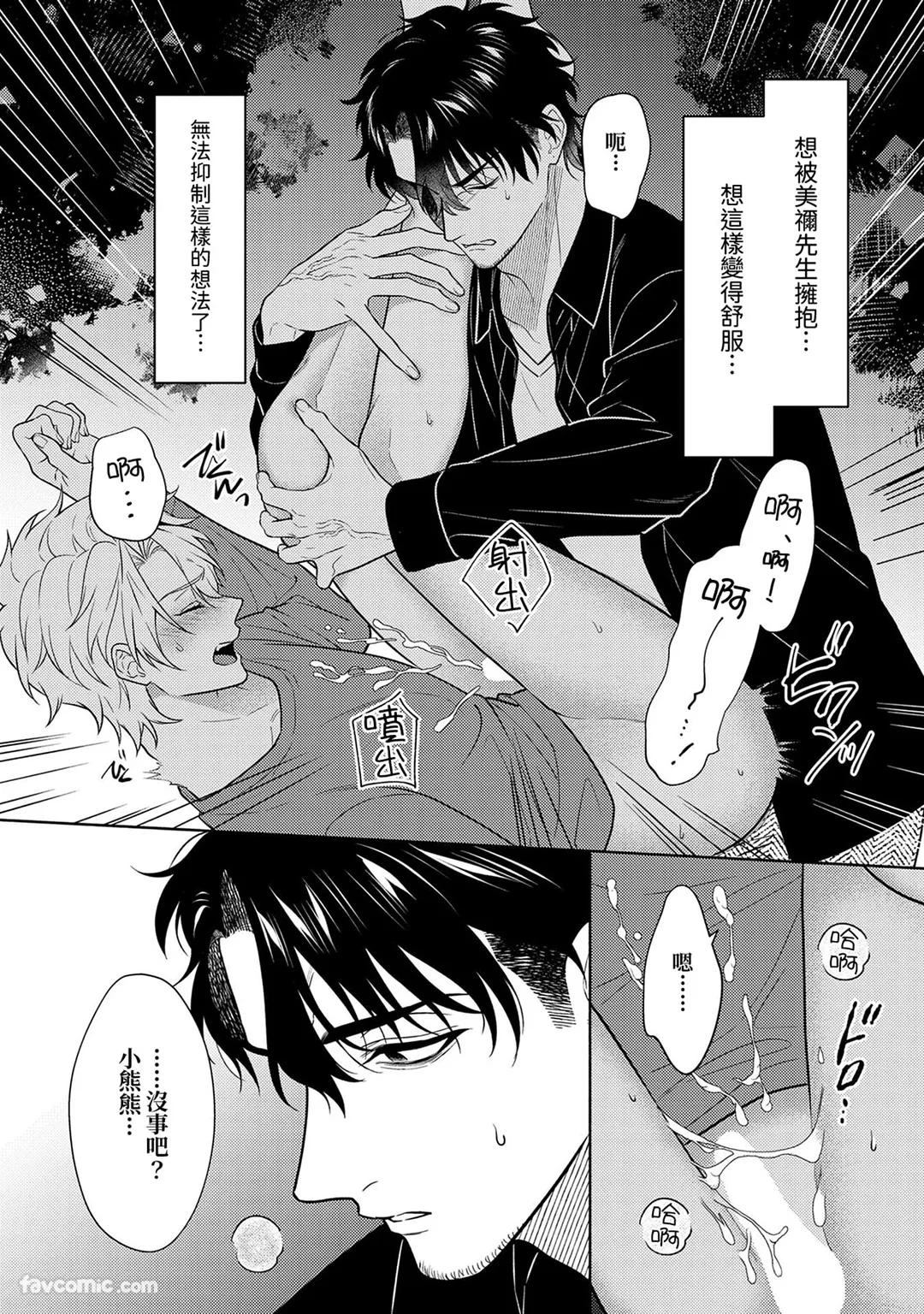 หน้า 169