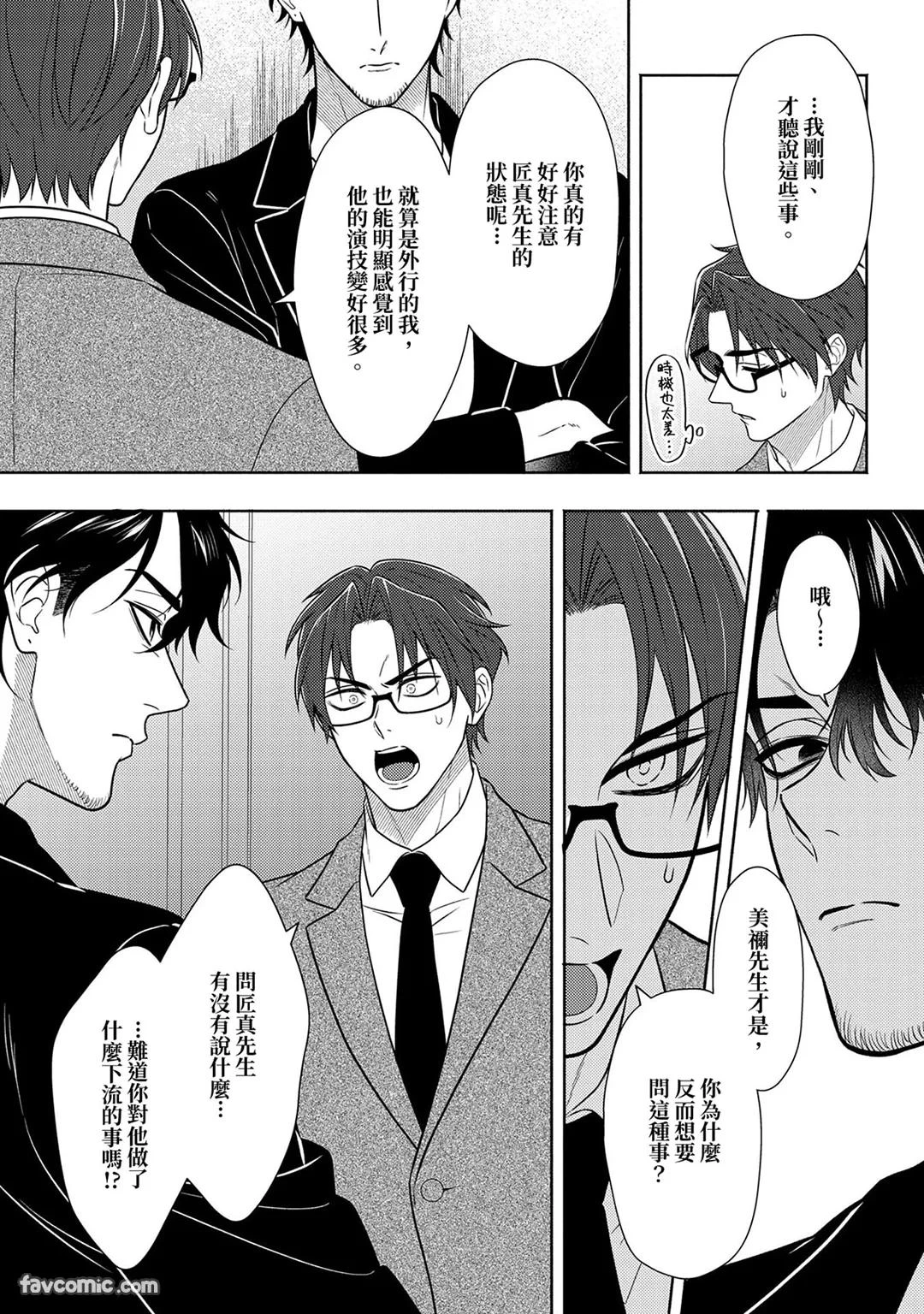 หน้า 177
