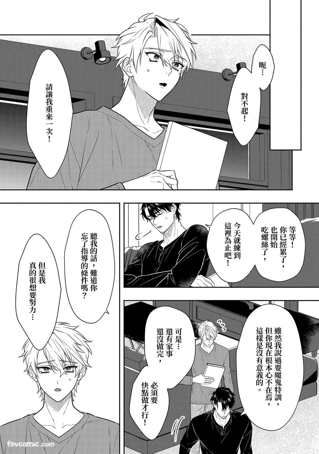 หน้า 206