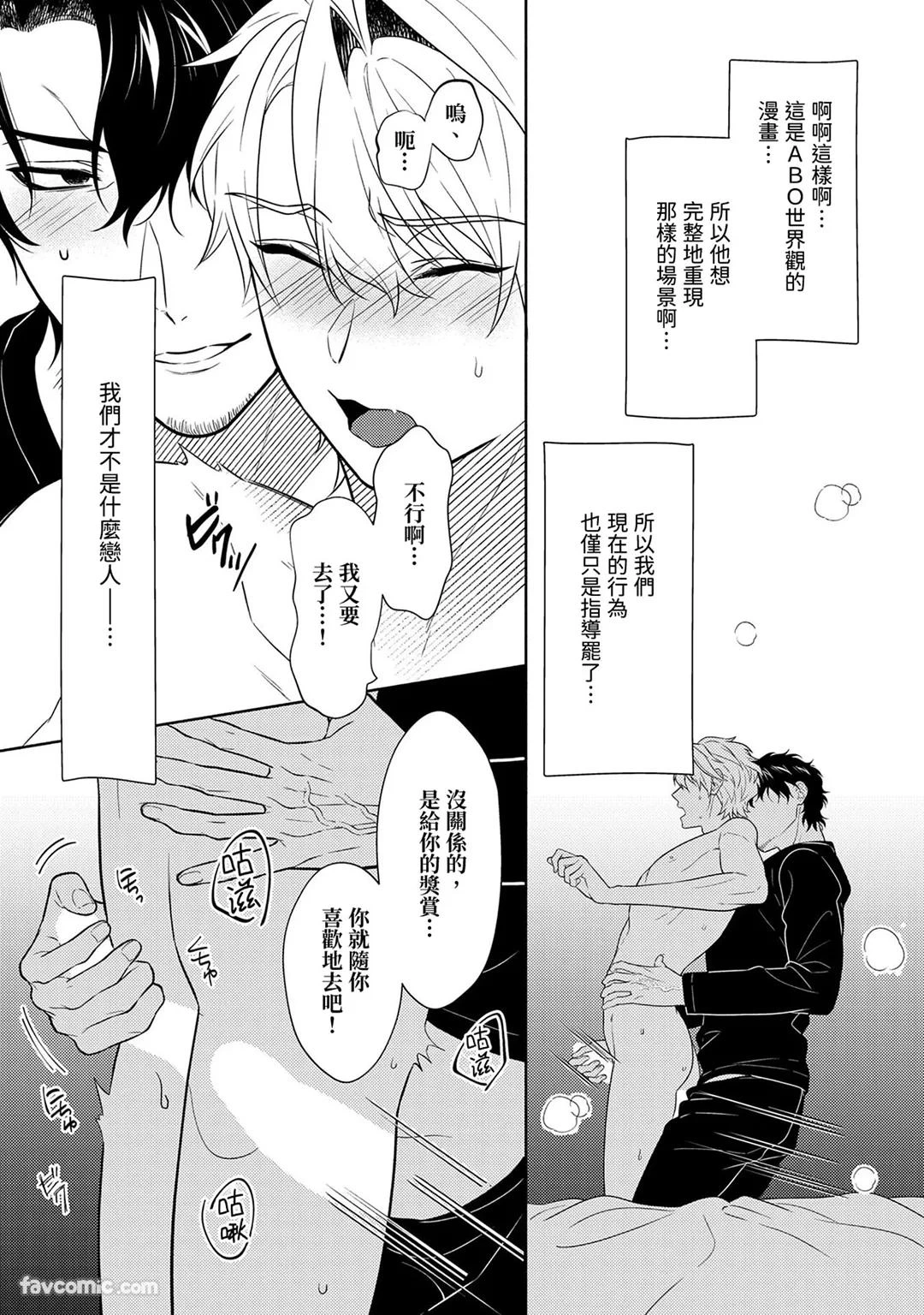 หน้า 227