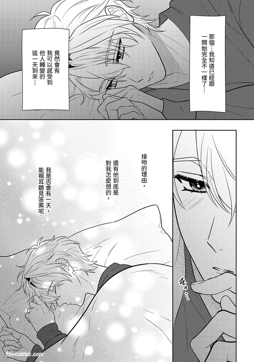 หน้า 249