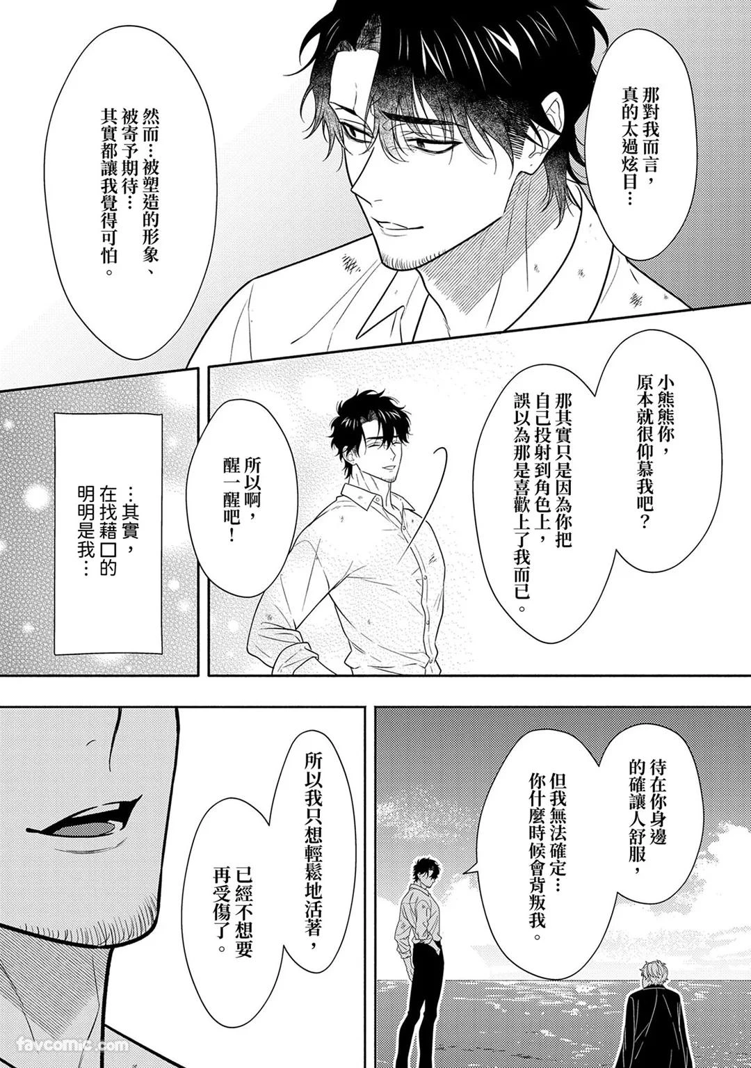 หน้า 302