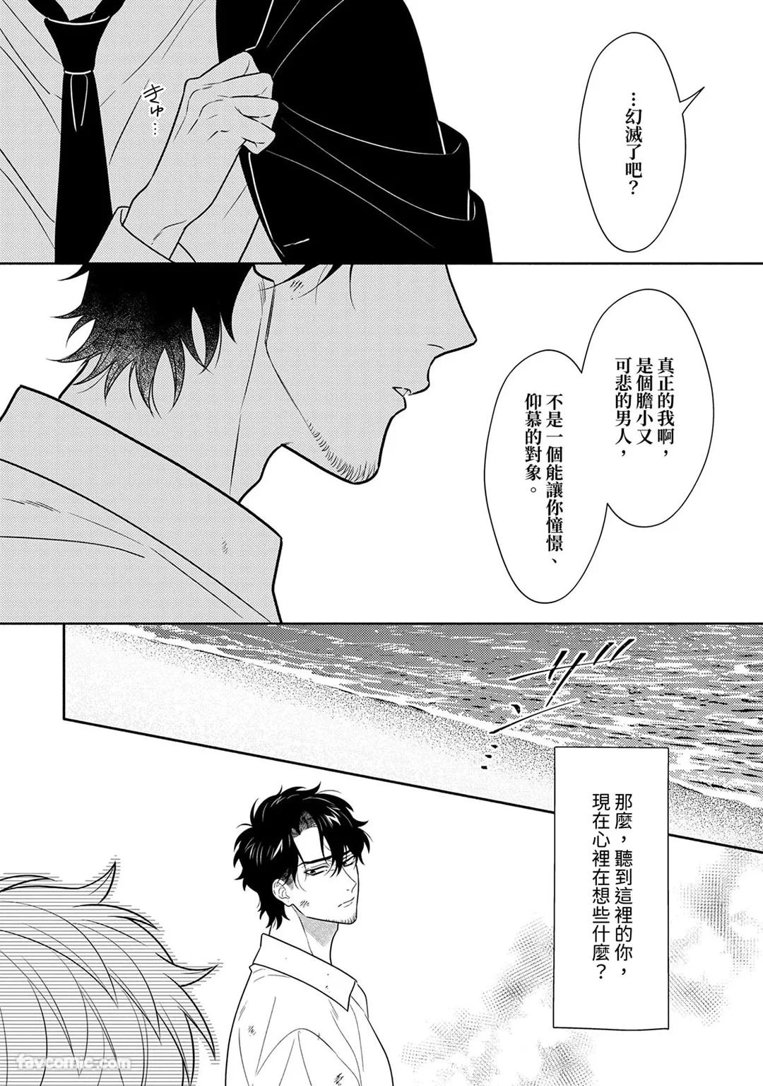 หน้า 303