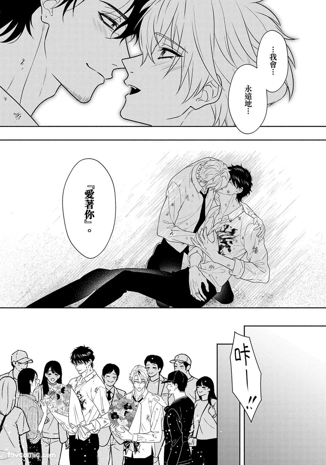 หน้า 312