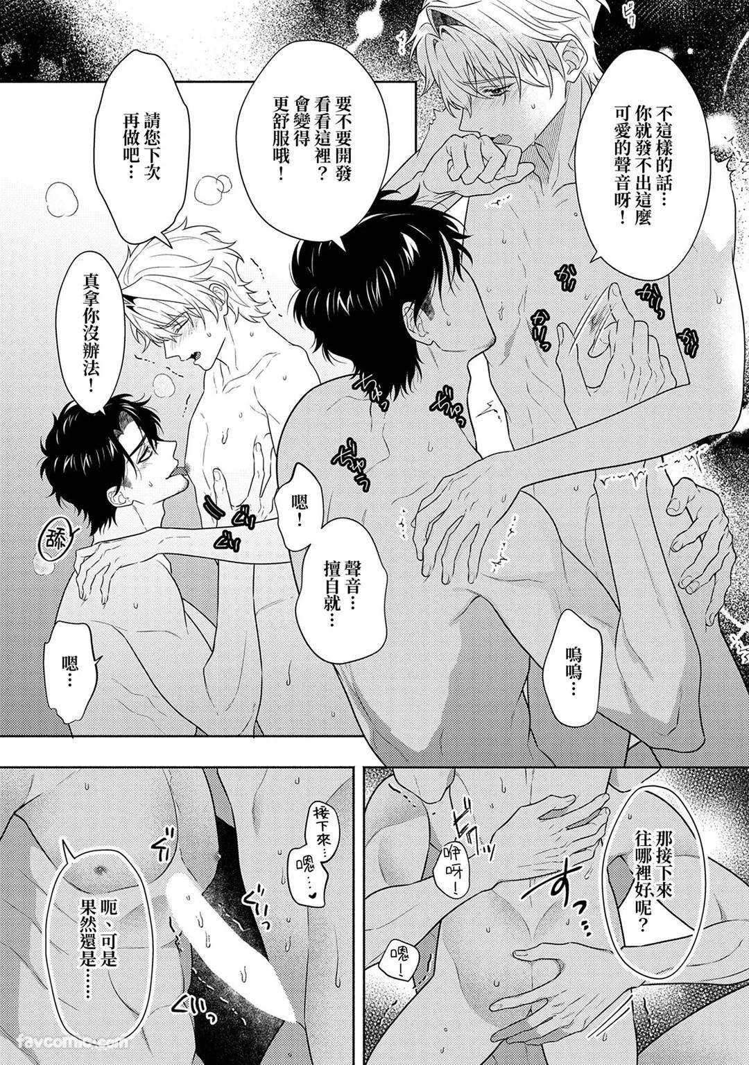 หน้า 315
